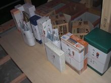 ２０１１．１１．２５ (2).JPG